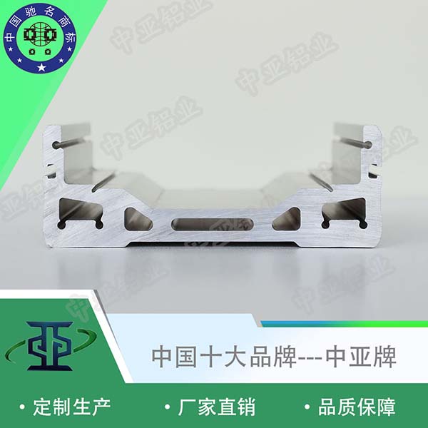 工業(yè)鋁材設(shè)計