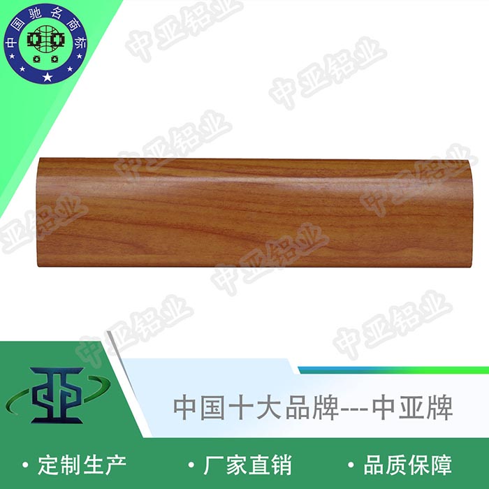 柳江電動懸浮門鋁型材生產