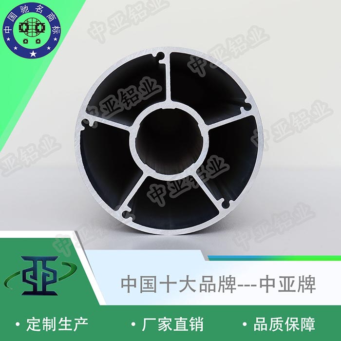 平遠鋁型材廠家加工廠家哪家好