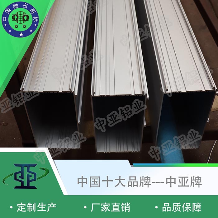 平南鋁型材定制加工公司排名前100名