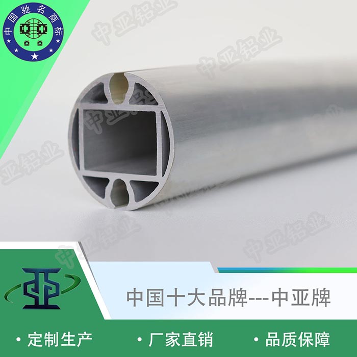 武鳴工業鋁型材精加工廠家價格